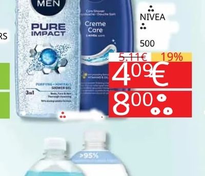 NIVEA NIVEA