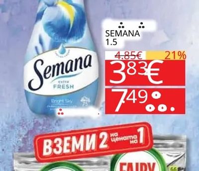 Semana SEMANA extra FRESH