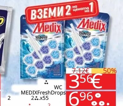 Medix WC MEDIX Fresh Drops