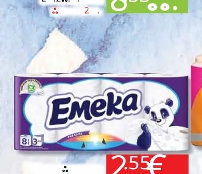ZEBRA ZEBRA White Mega