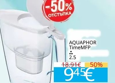 AQUAPHOR TimeMFP