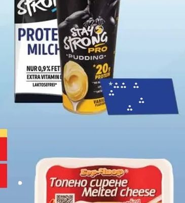 PROTEIN MILCH / STRONG PUDDING