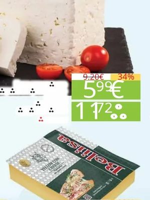 YELLOW COW CHEESE