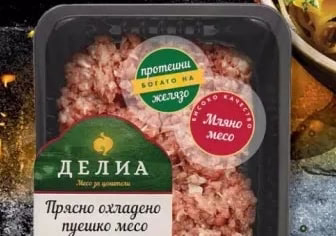 ДЕЛИА Прясно охладено пуешко месо