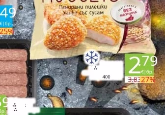 САМИ-М Sesame Chicken Nuggets