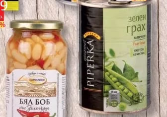 PIPERKA Сладка царевица