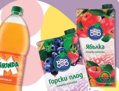 PEPSI PEPSI/MIRINDA