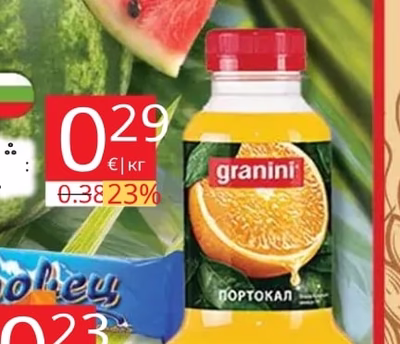 granini Портокалов сок