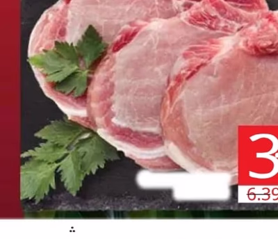 Свински котлети