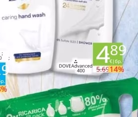 DOVE Advanced Шампоан Deeply Nourishing