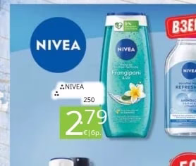 NIVEA Душгел Frangipani & Oil