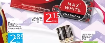 Colgate Advanced White Паста за зъби