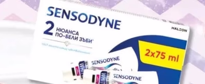 SENSODYNE Паста за зъби