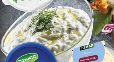 SWEETTWINS Хумус свеж копър и лимон