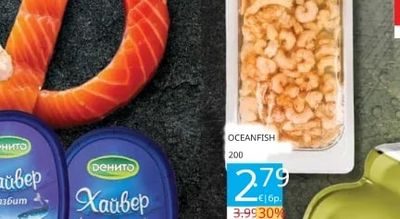 SHRIMPS Скариди в олио