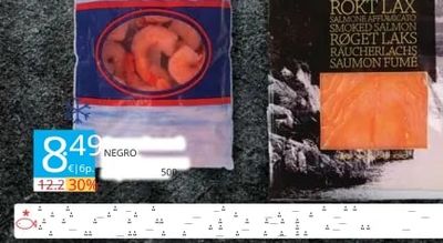 NEGRO Скариди