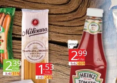 HEINZ TOMATO KETCHUP