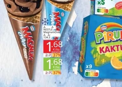 NESTLE Magnum Over Choco
