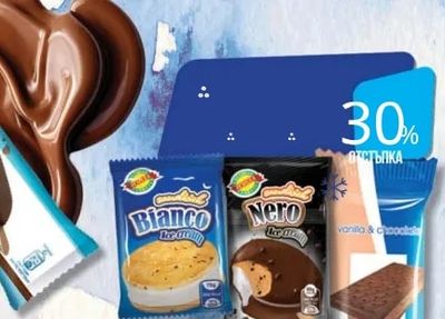 NESTLE Cool & Zero