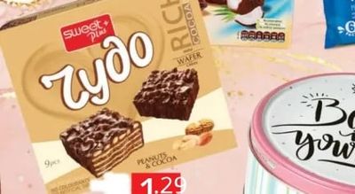 Sweet+Plus Чудо