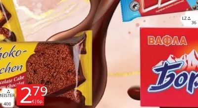 Nestle LZ
