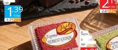 Tasty Торта Червено кадифе