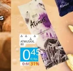 Atmus Ядки