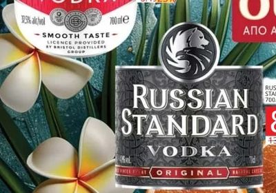 FLIRT VODKA