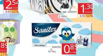 Sanitex Sanitex кърпички