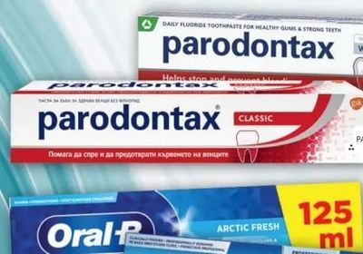 Parodontax Паста за зъби Whitening