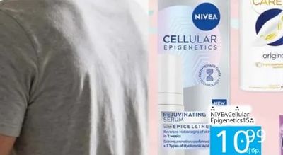 NIVEA Cellular Epigenetics Rejuvenating Serum