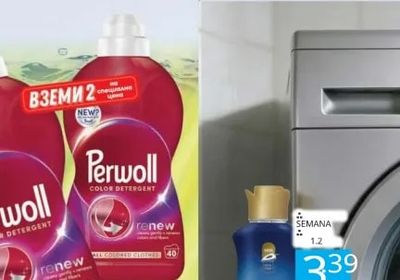 PERWOLL COLOR DETERGENT