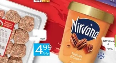 САМИ-М Кебапчета и кюфтета