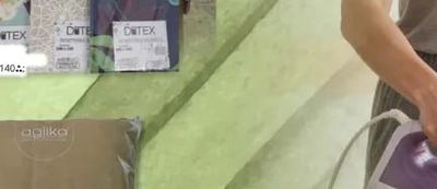 DITEX Покривка за маса