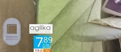 aglika Долен чаршаф с ластик