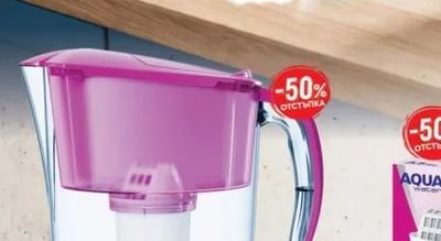 Tefal Кутии за съхранение