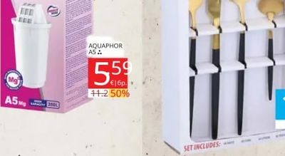 AQUAPHOR A5 Филтър за вода