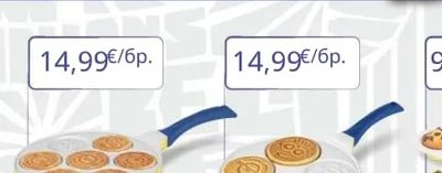 ТиганЗаПалачинки 7Форми