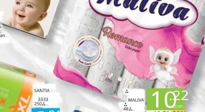 Maliva Тоалетна хартия Romance