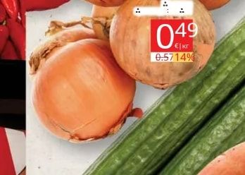Лук
