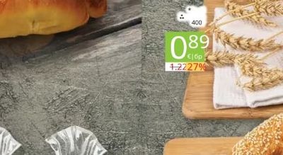 Bakery Хляб