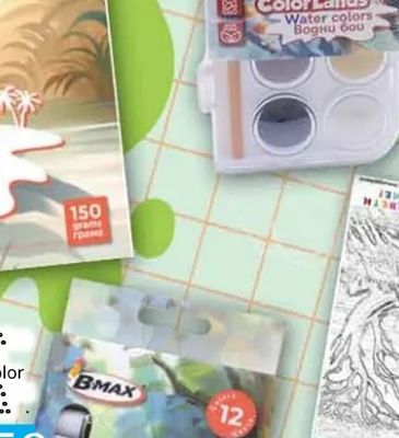 BMAXColorLands Water colors