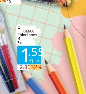 BMAX ColorLands Paint brushes