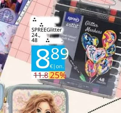Spree Artist Glitter Markers