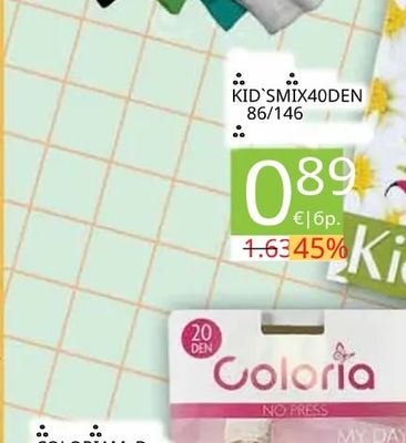 KID'SMİX Детски чорапогащи