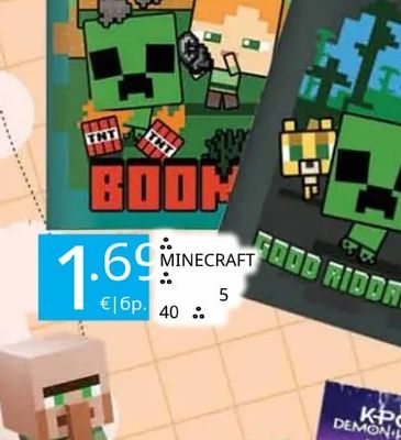 Minecraft тетрадка