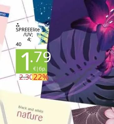 SPREEElite
