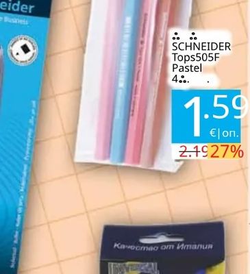 Tops505F Pastel