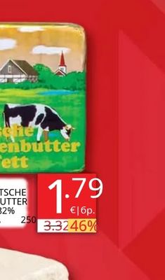 DEUTSCHE MARKENBUTTER