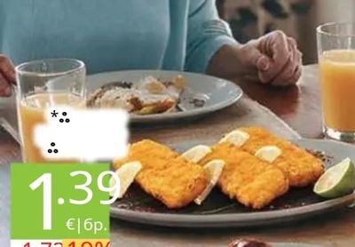 Продукт 1